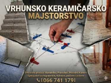 Petar samardzic