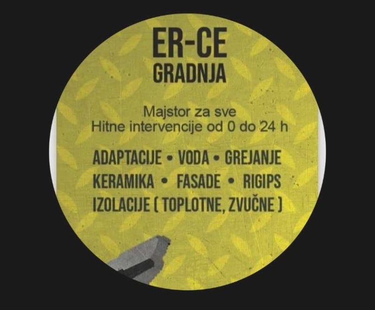 Ermin Ćehović